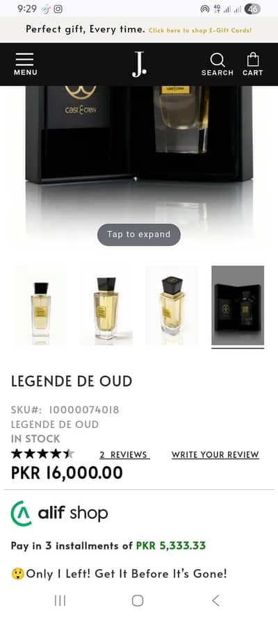 extrait legende de oud cast £ crew