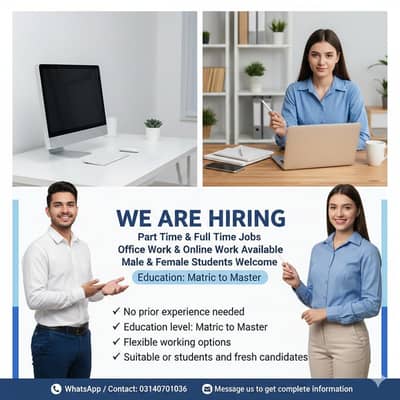 Staff Required for Office & Online Work | Male & Female Students