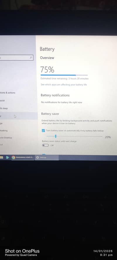 HP Chromebook windows supported