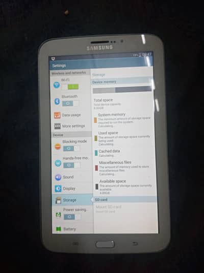 Samsung tab 3 kami pashi ho jai gi