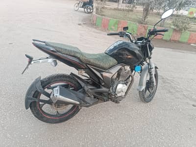 super power Archi 150