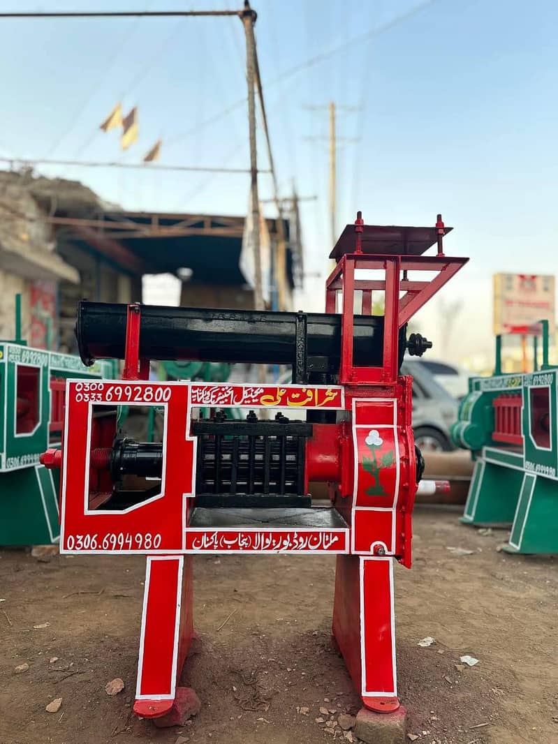 oil expeller machine 4