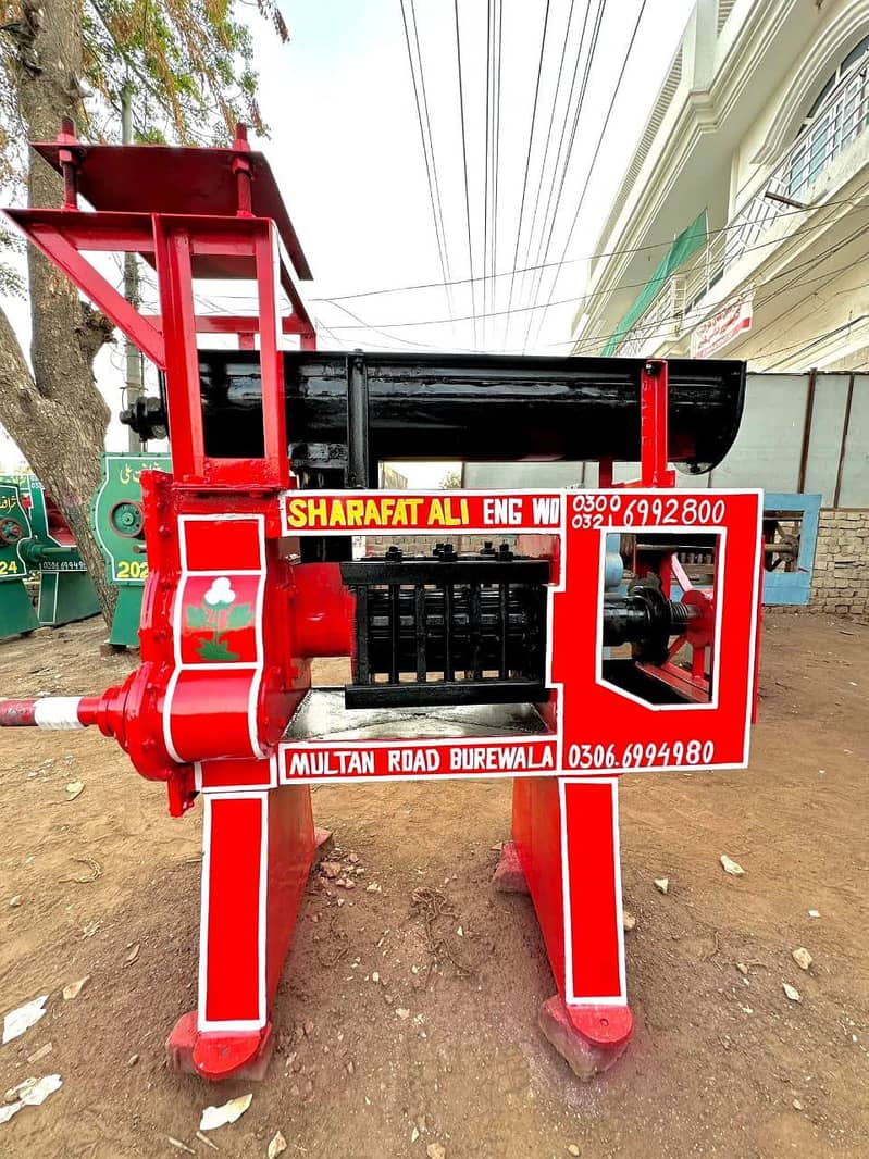 oil expeller machine 5