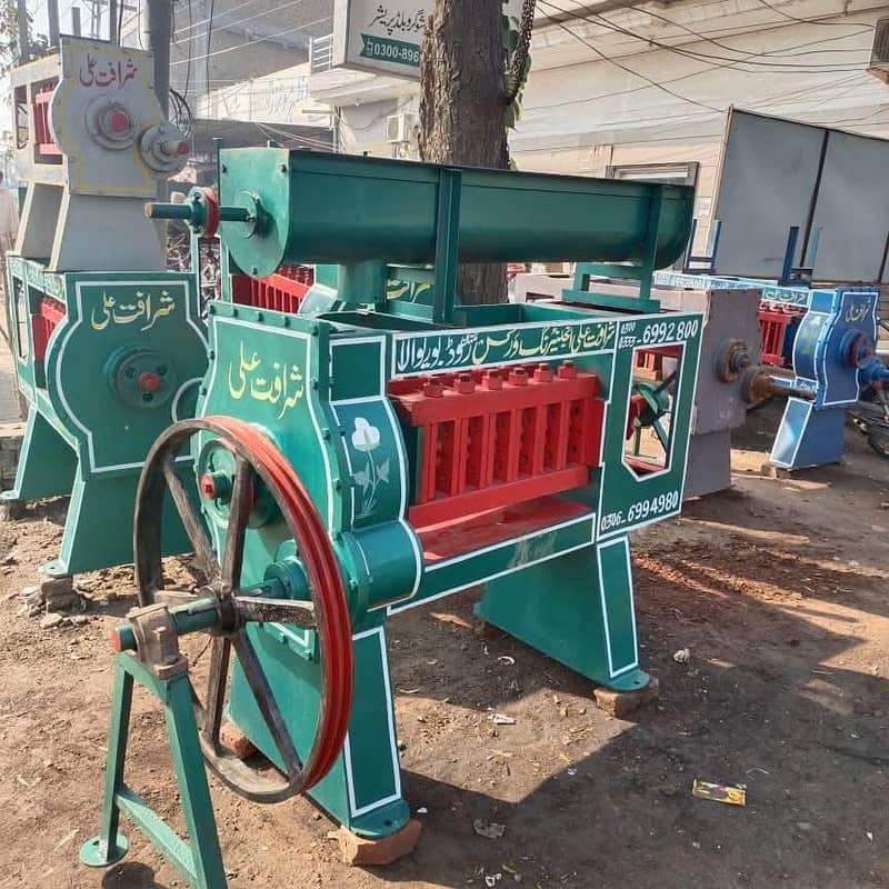 oil expeller machine 6
