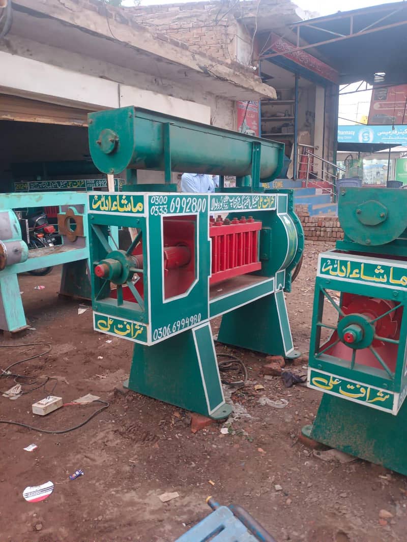 oil expeller machine 7