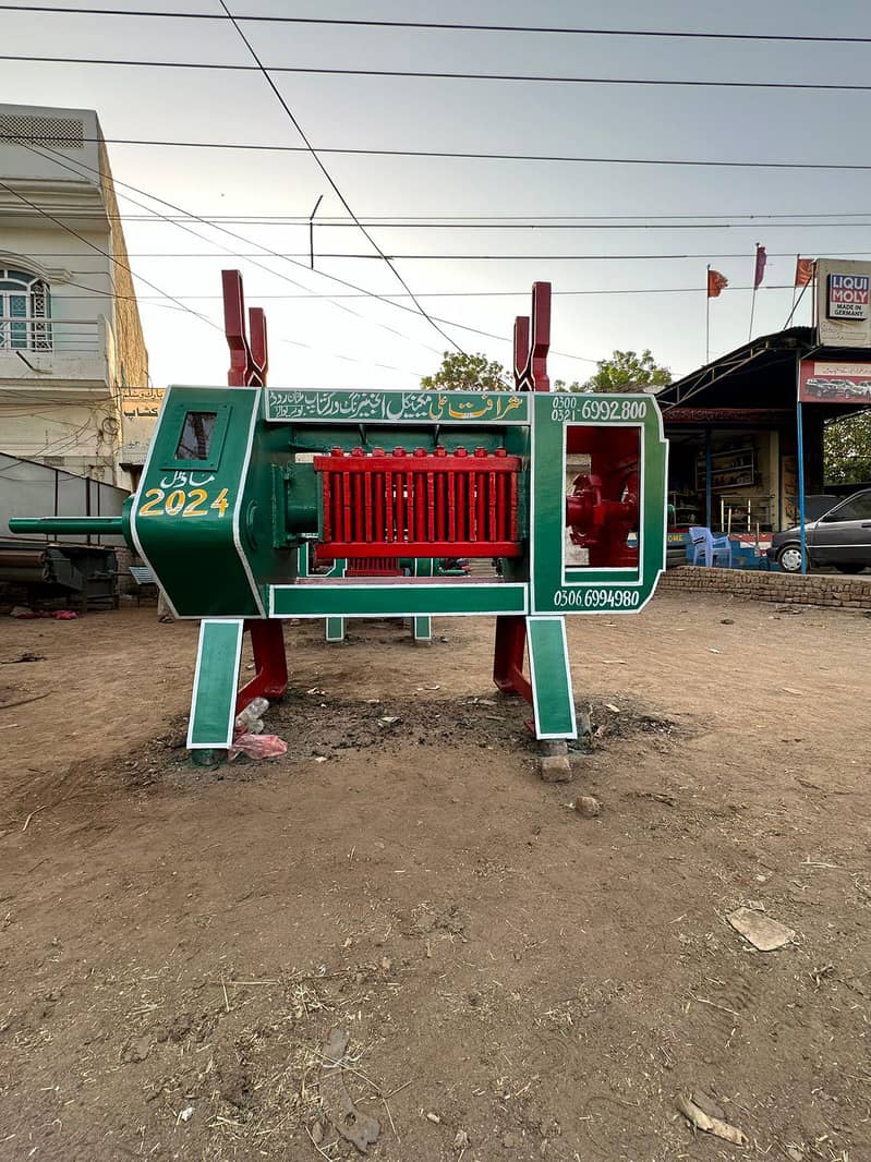 oil expeller machine 8