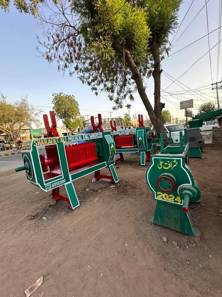 oil expeller machine 11