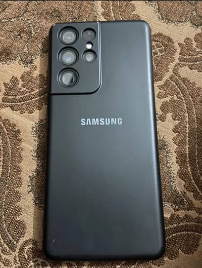 Sumsang S21 Ultra 5G OFFICIALLY PTQ APPROVED