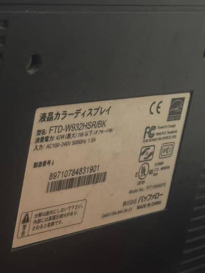 1440p Monitor For Urgent Sale!!