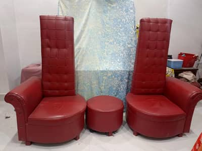 room chairs