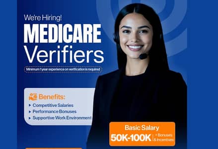 Medicare Verifier
