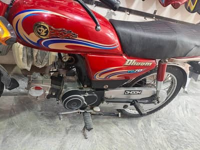 Dhoom CD 70 2010 Model Total 10/10