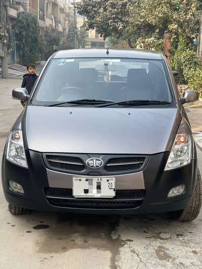 FAW V2 INSIDE OUT FULLY GENUINE