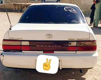 Indus for sell add poora prhe