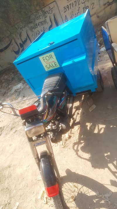 motercycle loader rickshaw