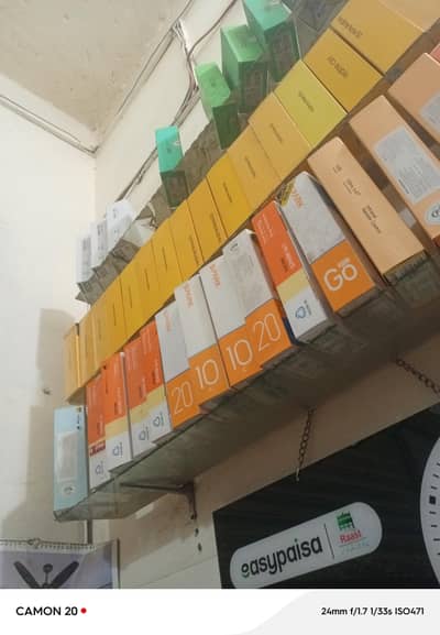 mobile in Astuilment