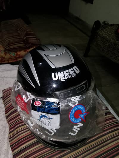 helmet