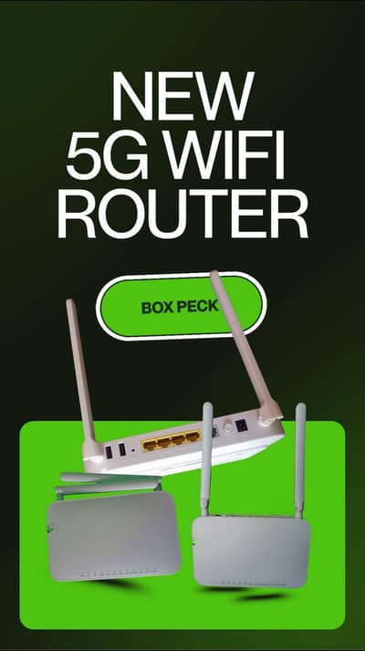 WI-FI 5G ROUTER