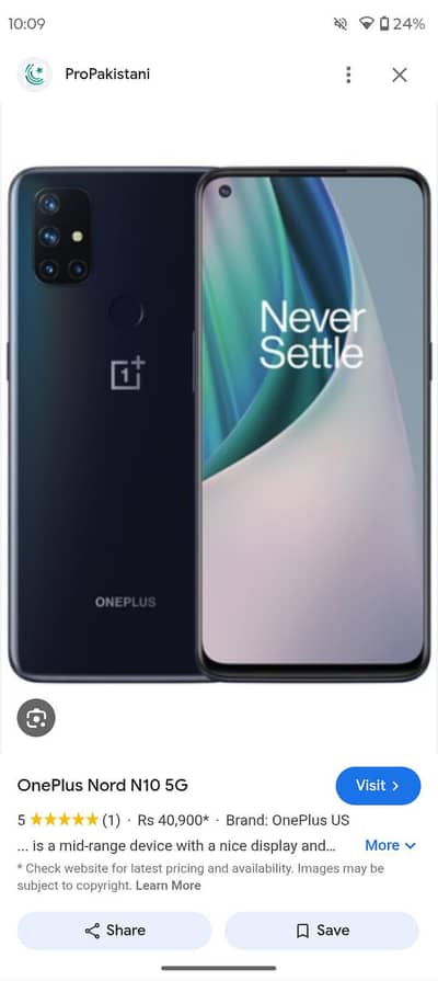 panil Chang Baki all ok