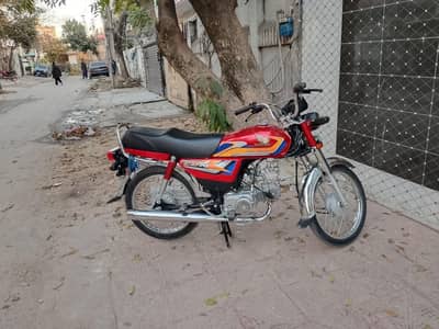 honda cd 70, 24 registration, 25 model