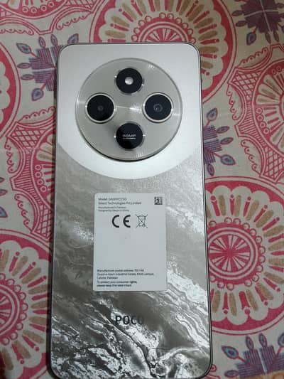 Poco c75. . 8. . . 256