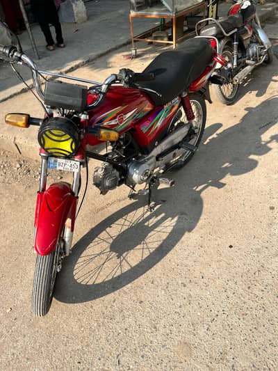 Metro 100 is going cheap