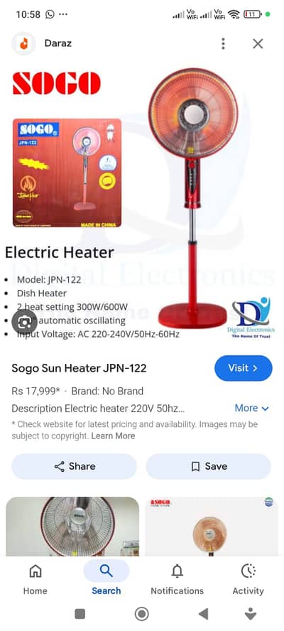 SOGO Electric Heater (JPN-122) 2-Power 500W & 1000W 46x38.5x46.5cm