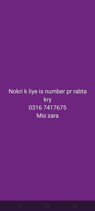 New vaccancy available in Sapphire Brand company