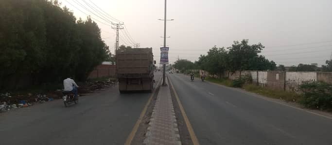 225 Sq Feet Plot Main 100 Feet Road Lahore