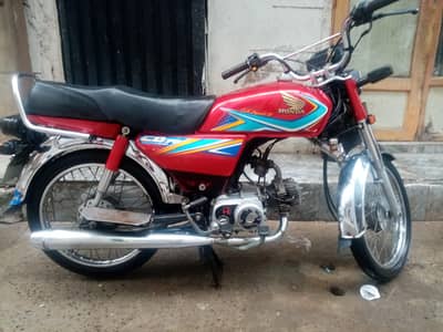 Honda CD 70 2019 WhatsApp number 03086480600