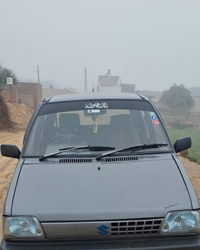 mehran car