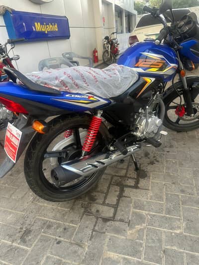 urgent new bike Selling