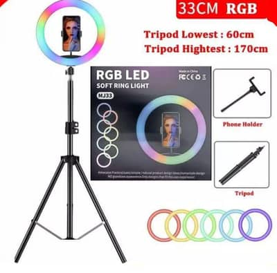 Original 33 CM Soft Ring Light RGB LED with Tripod Stand Phone Holder