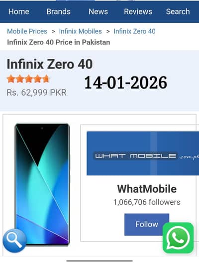 Infinix Zero 40 4G (10/10)