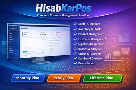 HisabKarPos Complete Business Solution