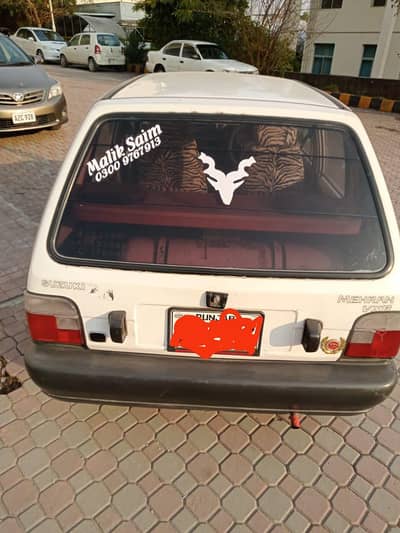 Suzuki Mehran VXR