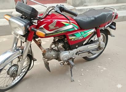 Honda CD 70 2022