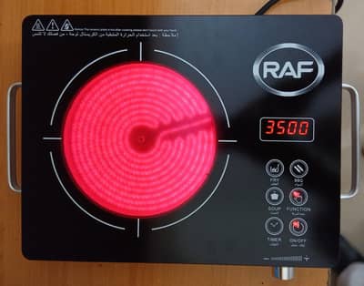 RAF hot plate