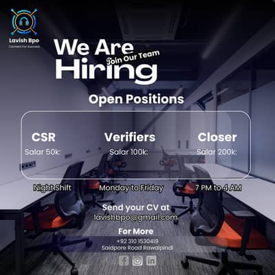 We're Hiring
