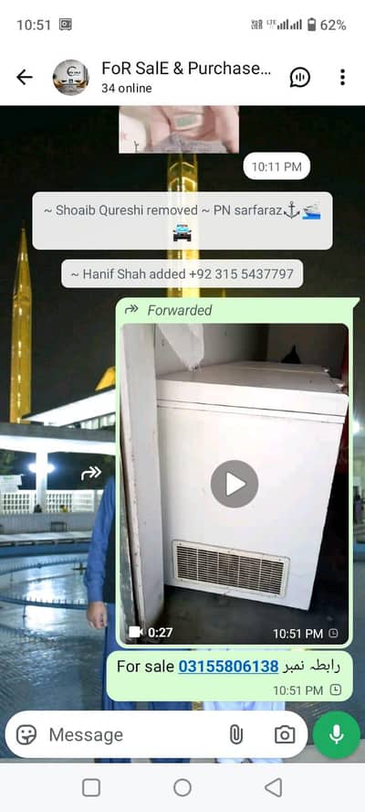 Afzal penkaar Gulshan gazi