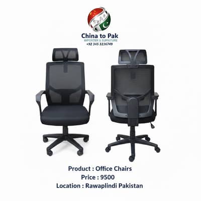 Office+Computer Chairs//Executive Chair//Visitor Chair//Study Chairs