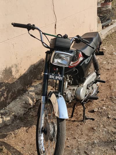 HERO Bike For Sale