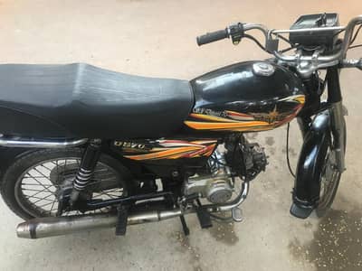 assalamu alaikum bhai bilkul okay hai