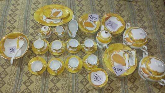 yamasen Japan dinner and tea set