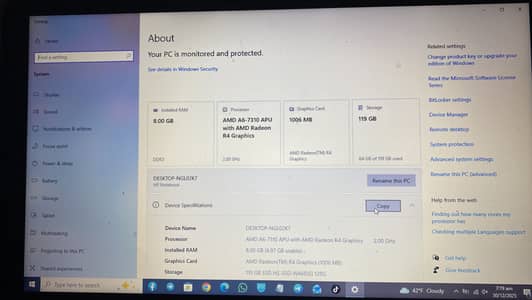 Exchange possible just battery nhi ha baki all ok ha