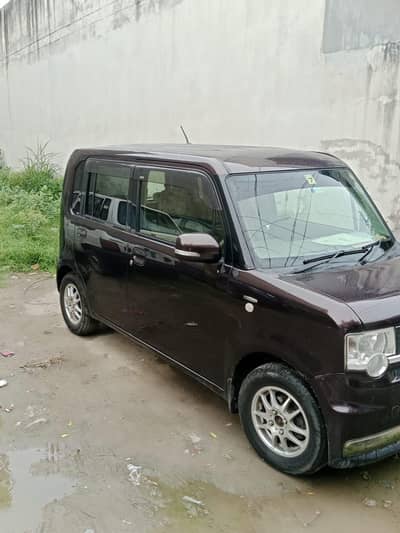 Move Conte 2013/17 Lush condition