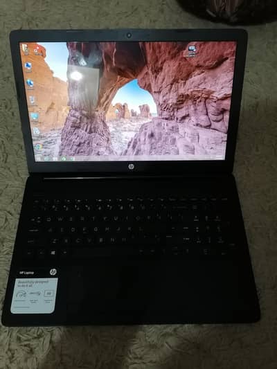 Hp 7th generation