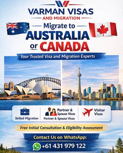Australia & Canada Visa Services | Free Initial Consultation
