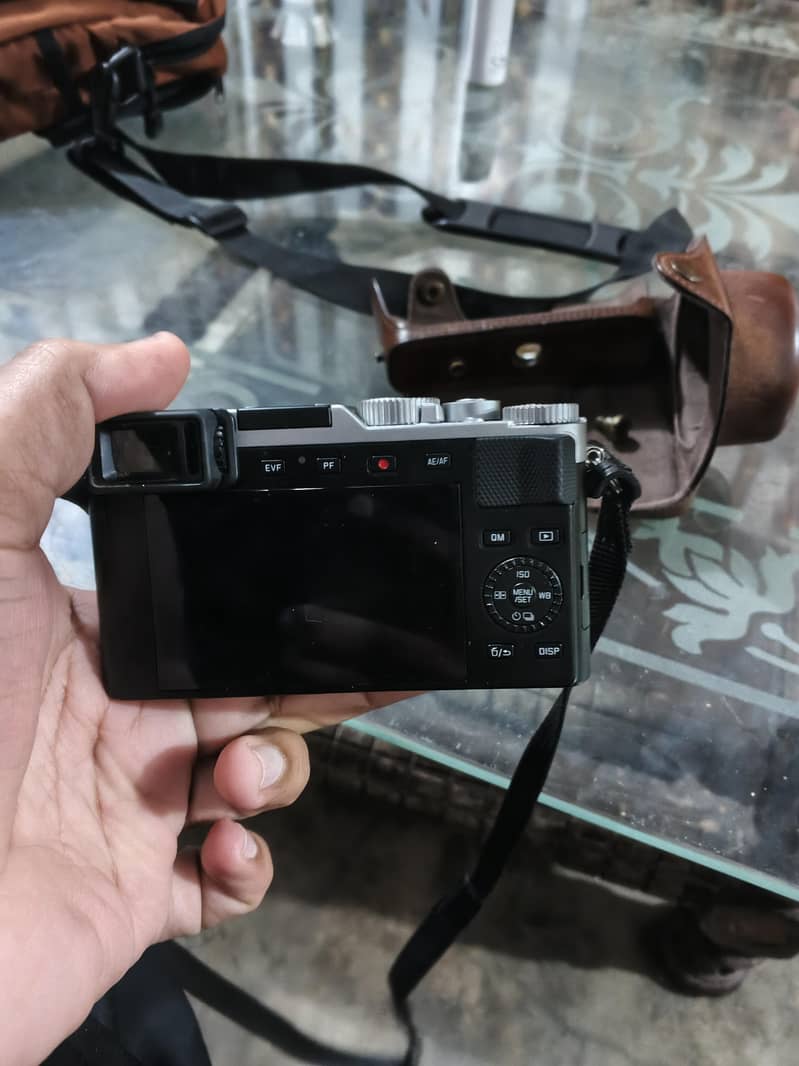 میں فوٹو سینڈ کر دوں گا 0