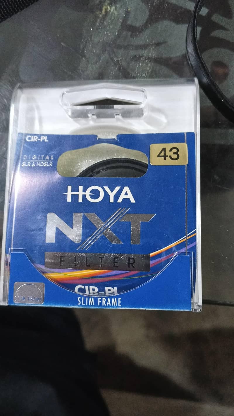 میں فوٹو سینڈ کر دوں گا 2